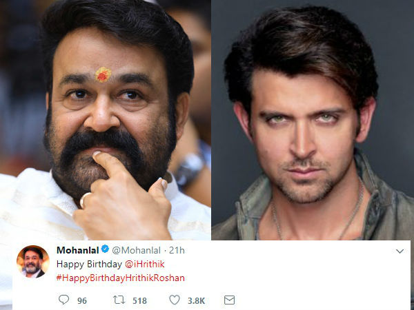 ലാലിന്റെ ആശംസ 