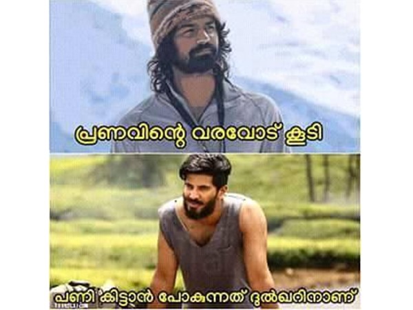 പണി ആര്‍ക്ക് കിട്ടും..