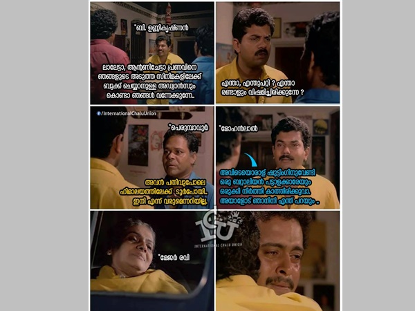 അപ്പുവിനെ കാണാനെത്തിയ മേജര്‍ രവി