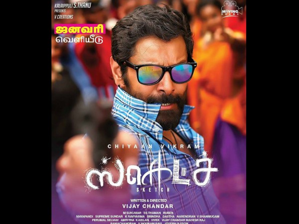 മറ്റ് താരങ്ങള്‍ 