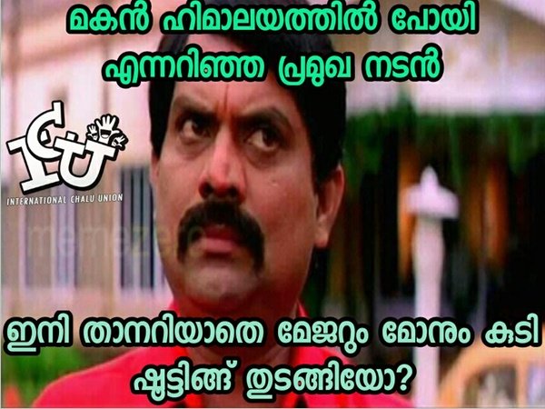 ഷൂട്ടിങ്ങ് തുടങ്ങിയോ?