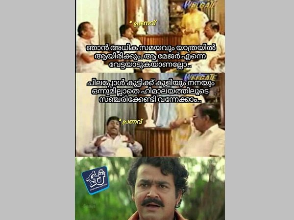  ഇനി അവസ്ഥ മാറും..