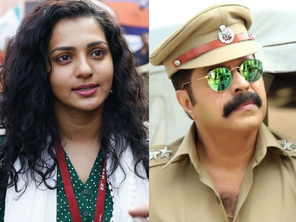 എന്താണ് സംഭവിച്ചത്