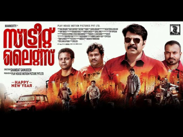 നവാഗതര്‍