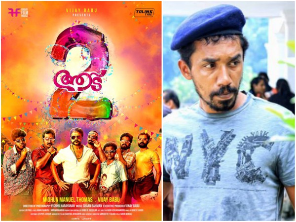 തെറ്റുകള്‍ തിരുത്തി