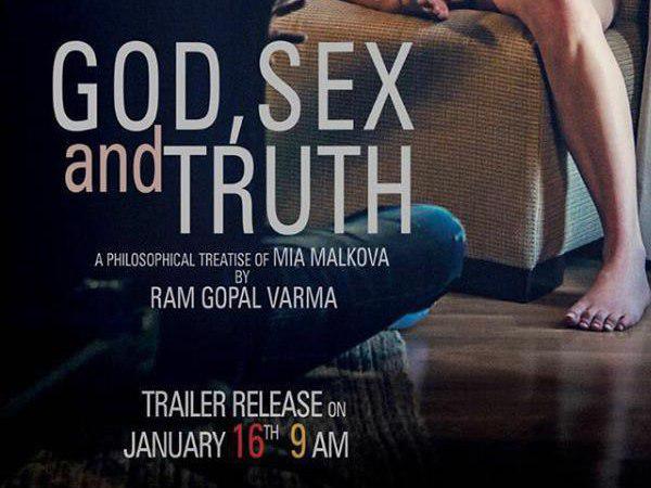 സിനിമ റിലീസിനെത്തുമോ?