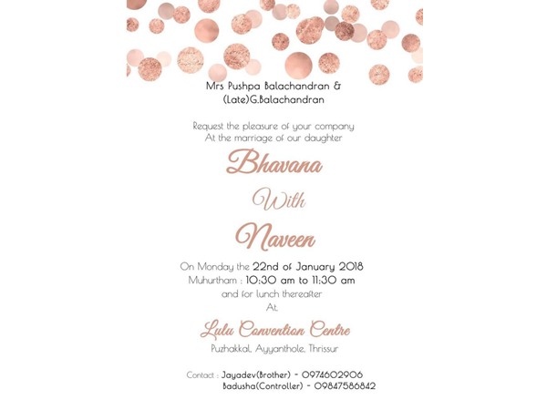  പ്രണയം പൂവിടുന്നു