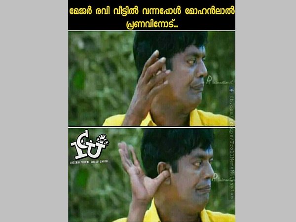  ഷൈലന്റായി പറയുകയാണ്