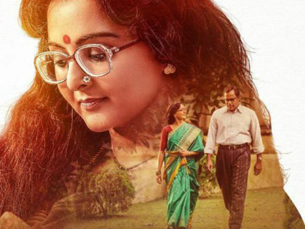 ഗംഭീര മേക്കോവര്‍