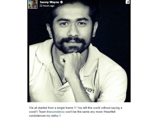 സണ്ണി വെയിന്