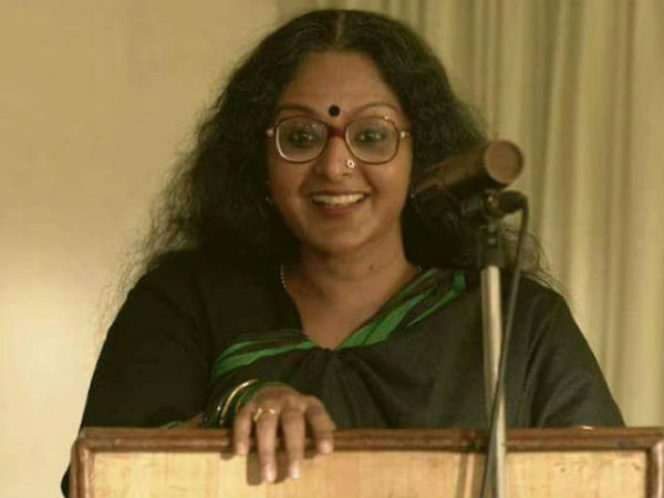 ആമിയുടെ സംസാരശൈലി