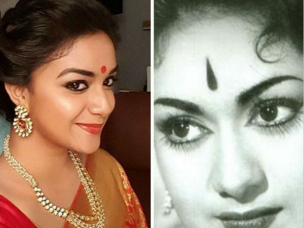 സാവിത്രിയായി കീര്‍ത്തി സുരേഷ്