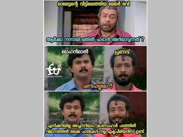  നല്ല എക്‌സപീരിയന്‍സ് ഉണ്ട്..