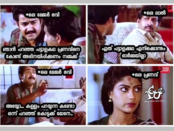 ഒന്നും ഓര്‍മ്മയില്ല