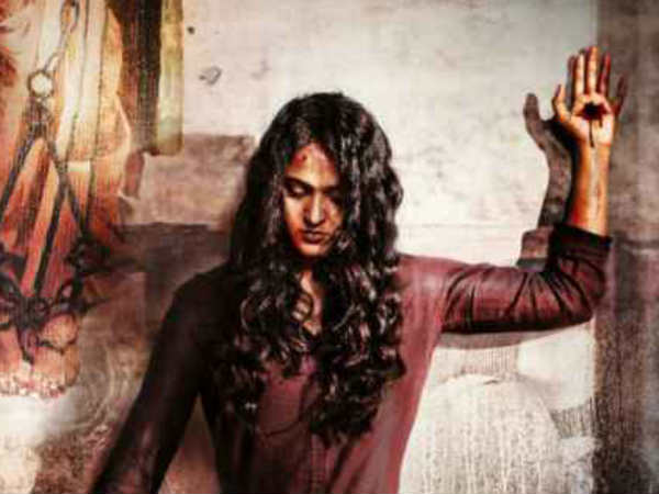  ഹൊറർ ചിത്രം