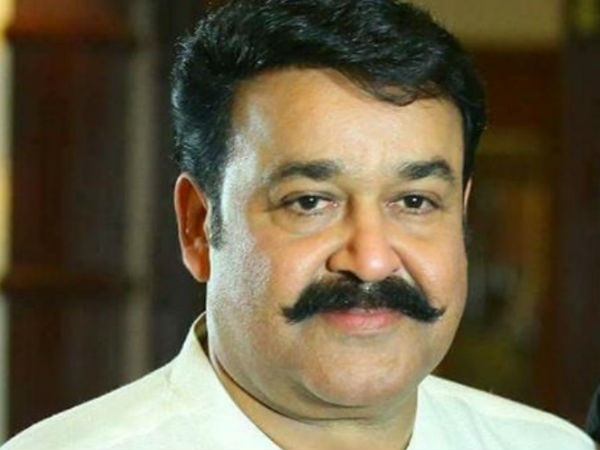 മോഹന്‍ലാല്‍