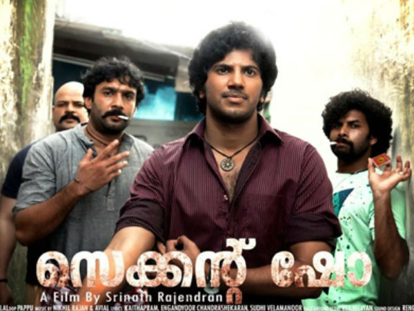 തുടക്കം പുതുമുഖ താരങ്ങള്‍ക്കൊപ്പം