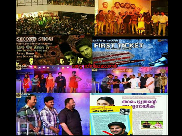 സോഷ്യല്‍ മീഡിയ സജീവമല്ല