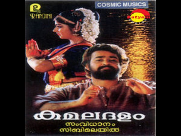 ഹിറ്റുകള്‍ക്ക് ശേഷം