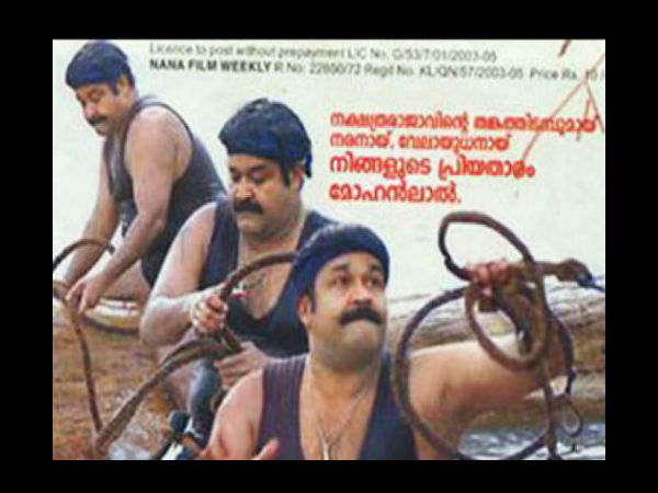 വന്‍ വിജയം