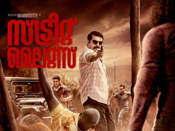 തമിഴിലെത്താന്‍ കാരണം 