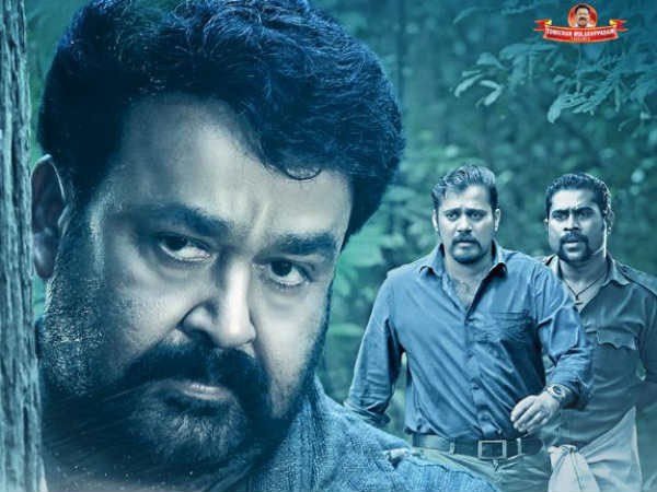  ഒൺ ആന്റ് ഒൺലി ഗോപി സുന്ദർ