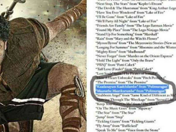 ഓരേഒരു ഇന്ത്യൻ സിനിമ