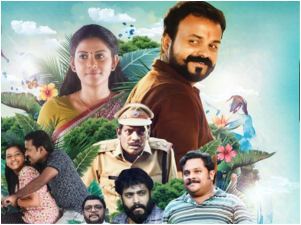  അപ്രതീക്ഷിതമായ വഴിത്തിരിവ്..