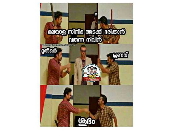നിവിനെ അടിച്ചൊതുക്കുന്നു