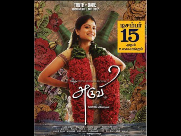 കാഴ്ചപ്പാടുകളില്‍ മാറ്റം വരുത്തി