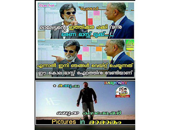 പക്കിയെ കടത്തിവെട്ടുമോ?