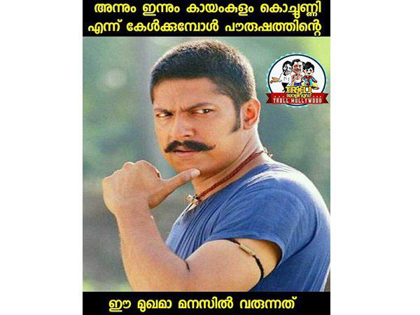 കൊച്ചുണ്ണിയെ ഓര്‍ക്കുമ്പോള്‍