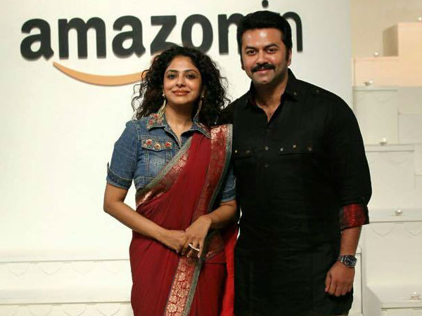 പൂര്‍ണ്ണിമയ്ക്കായി ഒരു പാട്ട്