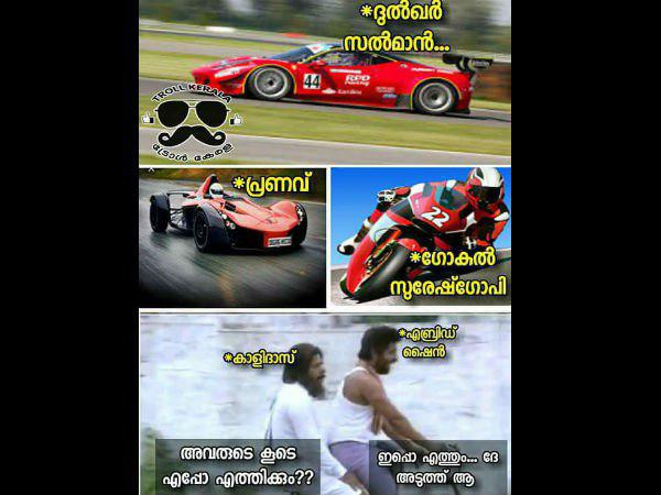 അവരുടെ കൂടെ എത്തിക്കാമോ?