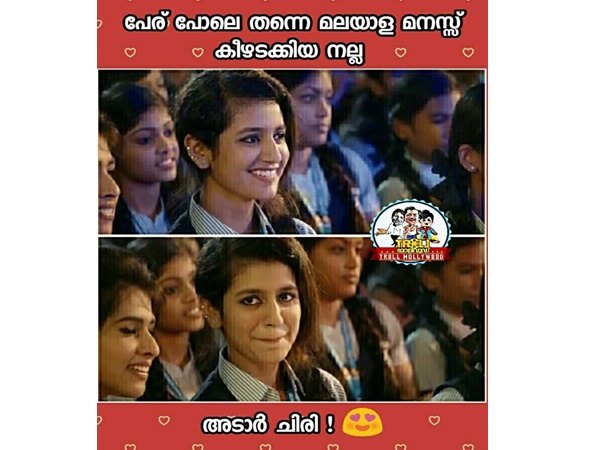  പേര് പോലെ തന്നെ 