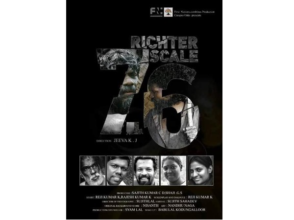  ഞാവല്‍പ്പഴങ്ങള്‍