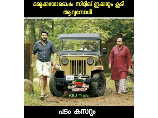 പടം കസറും