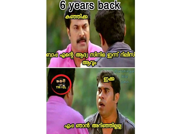 അറിഞ്ഞില്ലല്ലോ മകനേ!