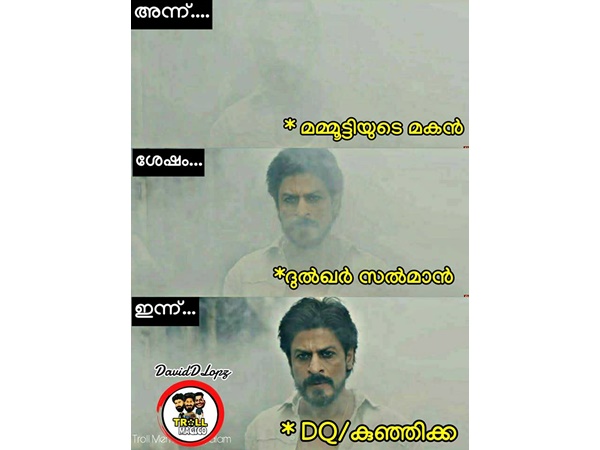 മമ്മൂട്ടിയുടെ മകന്‍