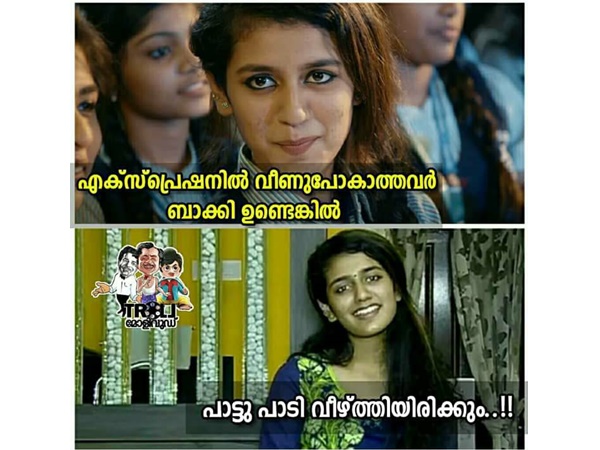 വീഴ്ത്തിയിരിക്കും