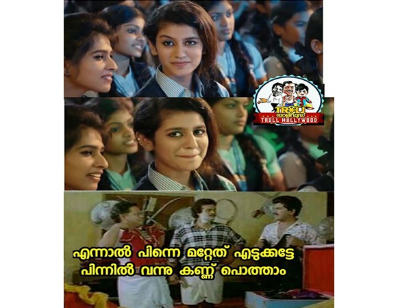 മറ്റേത് എടുക്കാം