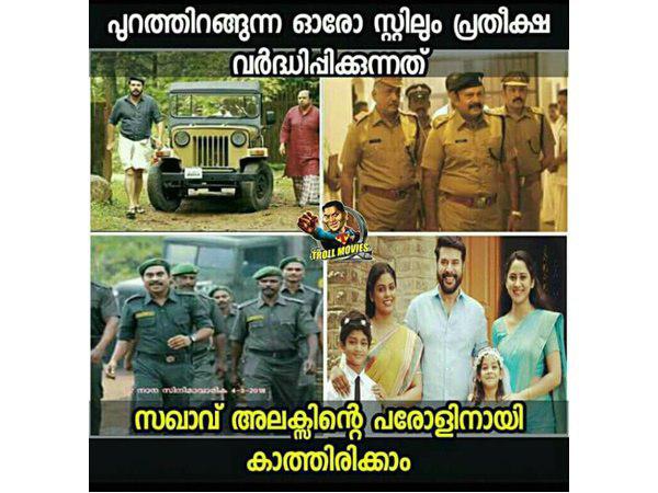 പരോളിനായി കാത്തിരിക്കാം