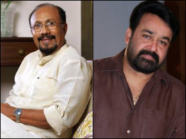 മോഹന്‍ലാലിനെ കണ്ടത്