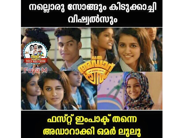  ഫസ്റ്റ് ഇംപാക്ട കിടുക്കി