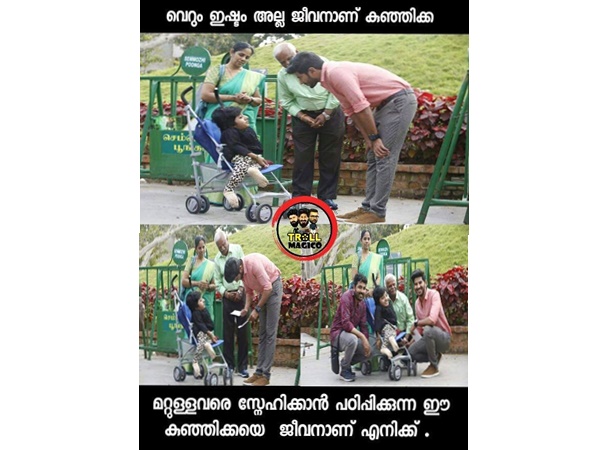 ഇഷ്ടം മാത്രമല്ല ജീവനാണ്