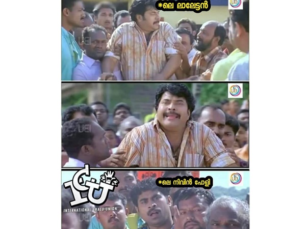  ലാലേട്ടനെ മതി