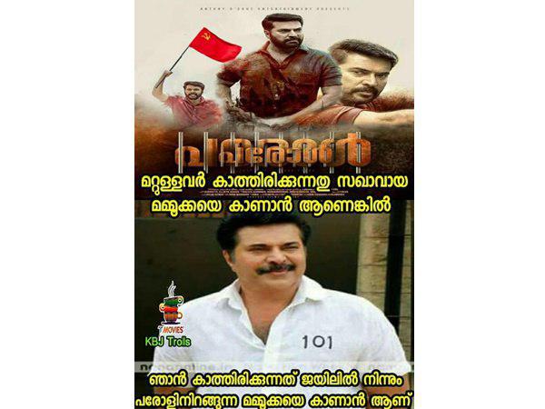 ഞാന്‍ കാത്തിരിക്കുന്നത്