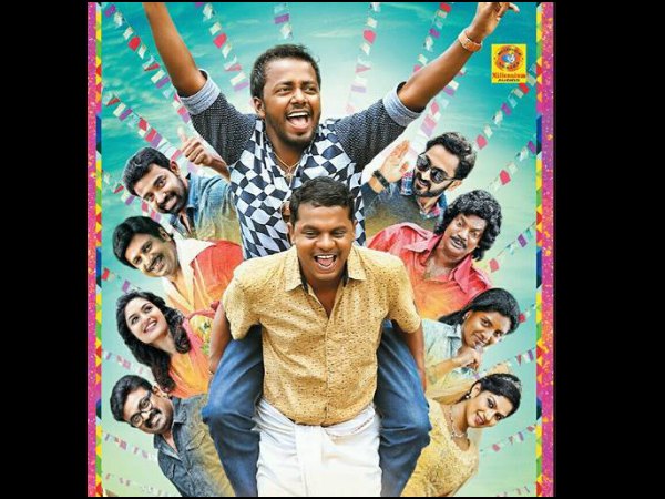  നായകന്‍ വിഷ്ണു..