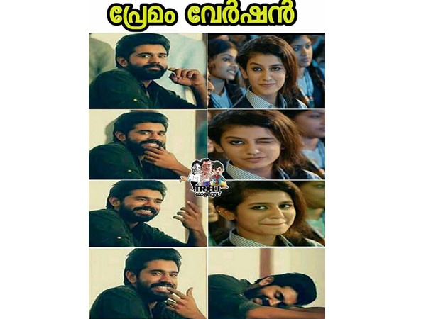 പ്രേമം വേര്‍ഷന്‍