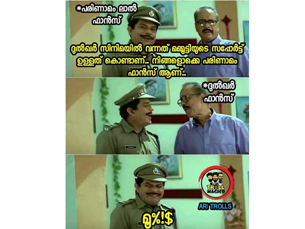കിട്ടേണ്ടത് കിട്ടിയില്ലേ?
